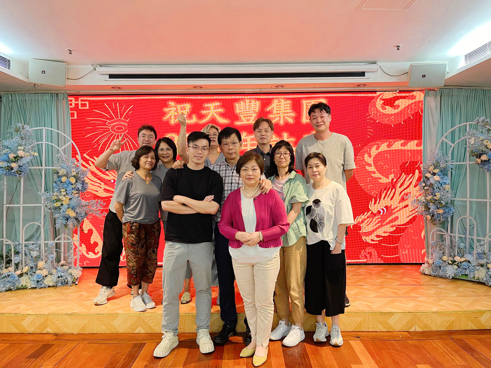 天豐36週年慶